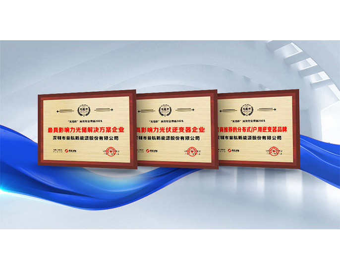 海搏论坛·官方(中国)