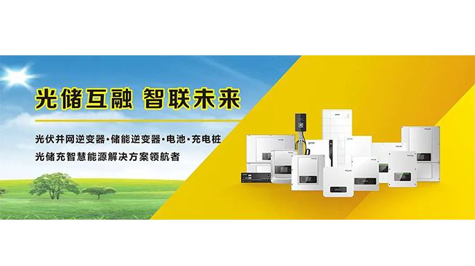 海搏论坛·官方(中国)