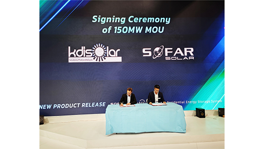 海搏论坛·官方(中国)