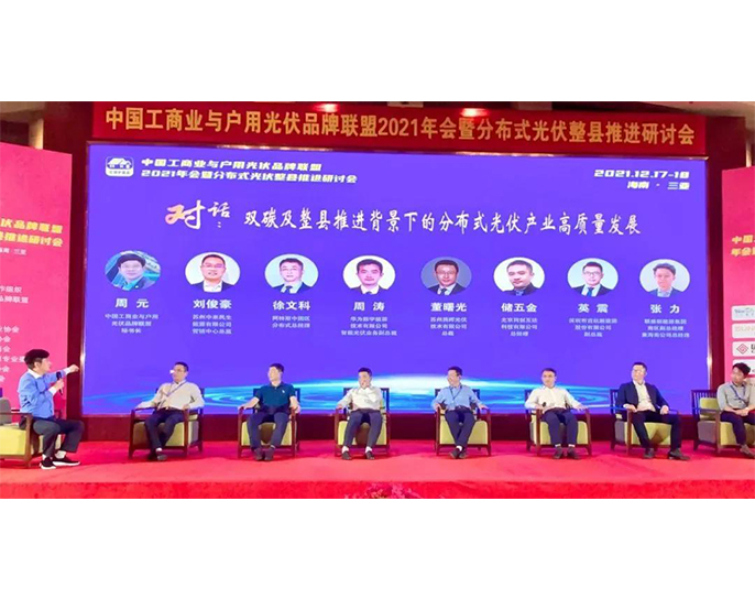 ������̳���ٷ�(�й�)