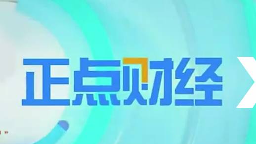 海搏论坛·官方(中国)