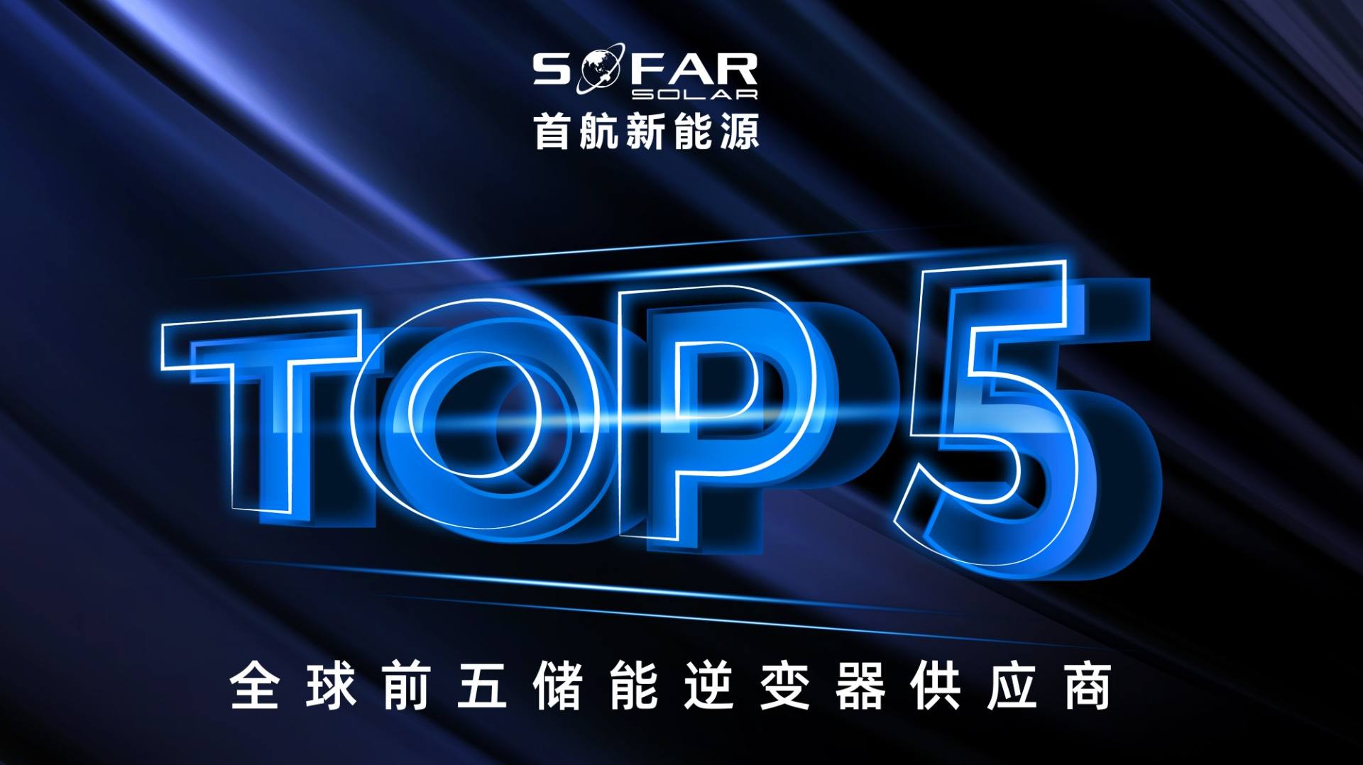 海搏论坛·官方(中国)