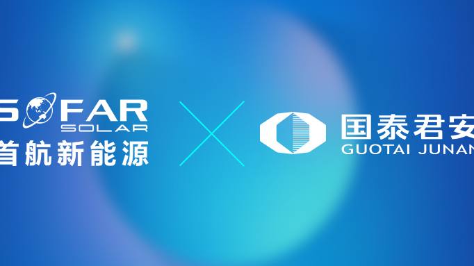 海搏论坛·官方(中国)