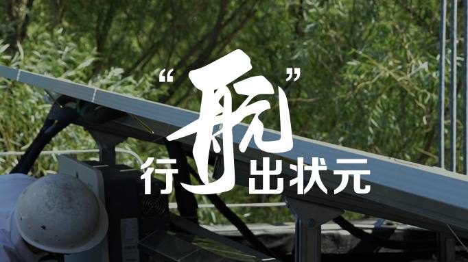 ������̳���ٷ�(�й�)