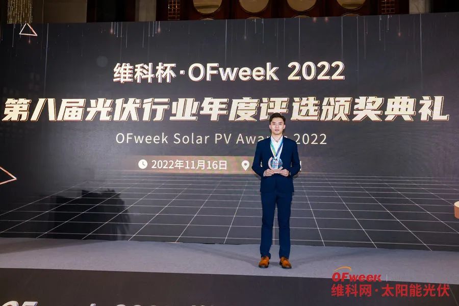 1672466086504040071.jpg 20.jpg