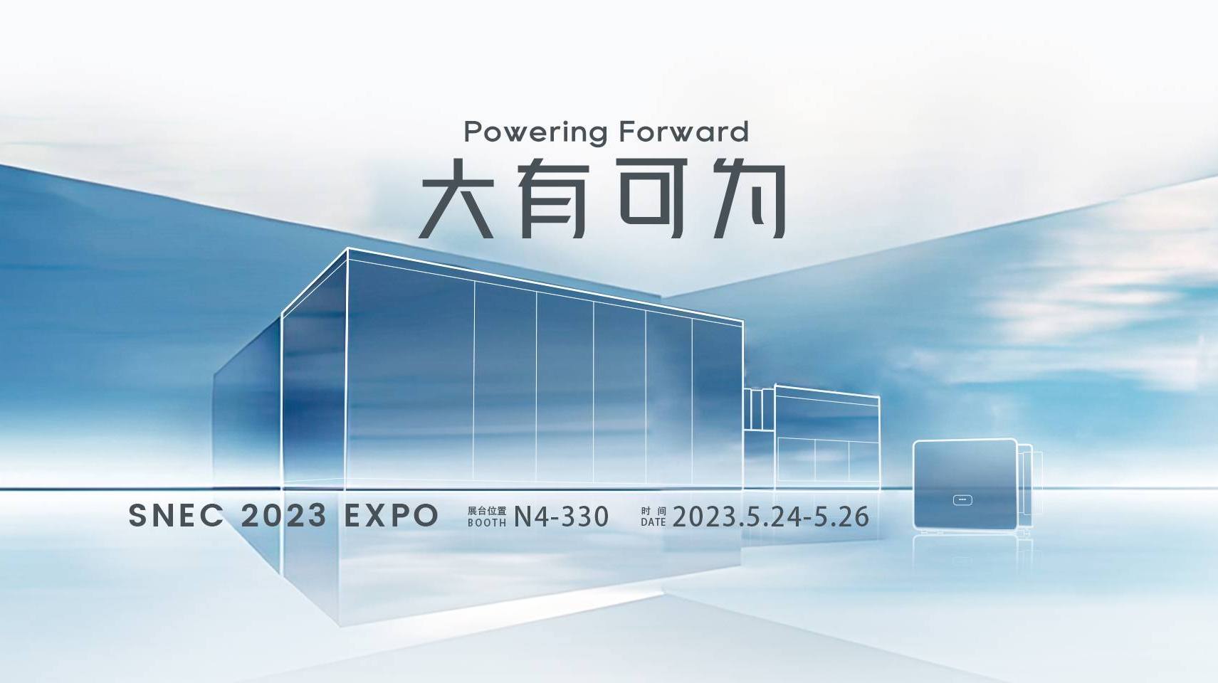 海搏论坛·官方(中国)