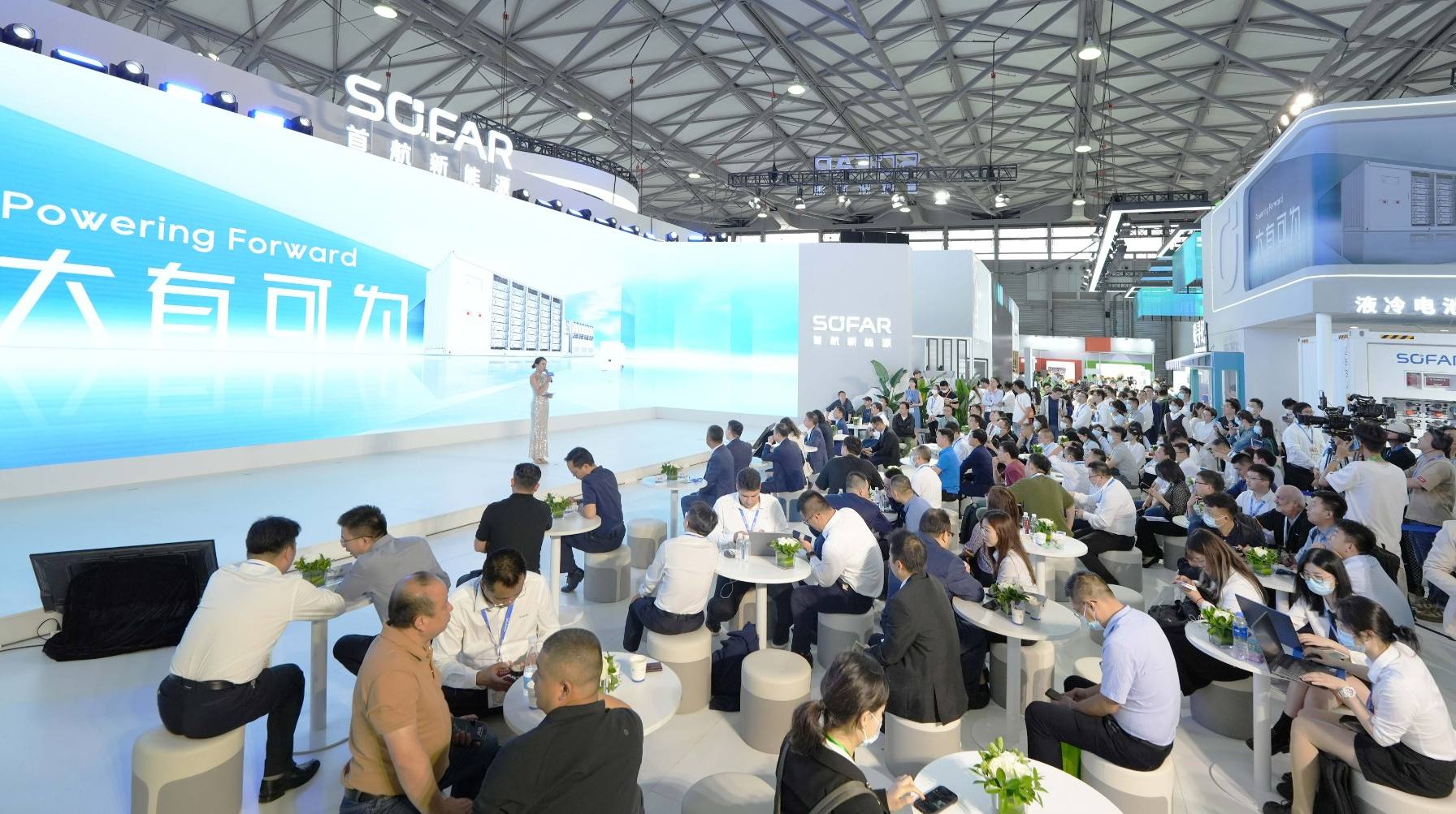 海搏论坛·官方(中国)