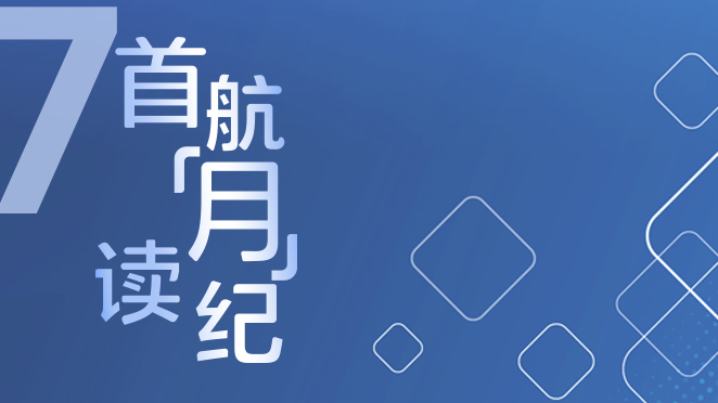 ������̳���ٷ�(�й�)