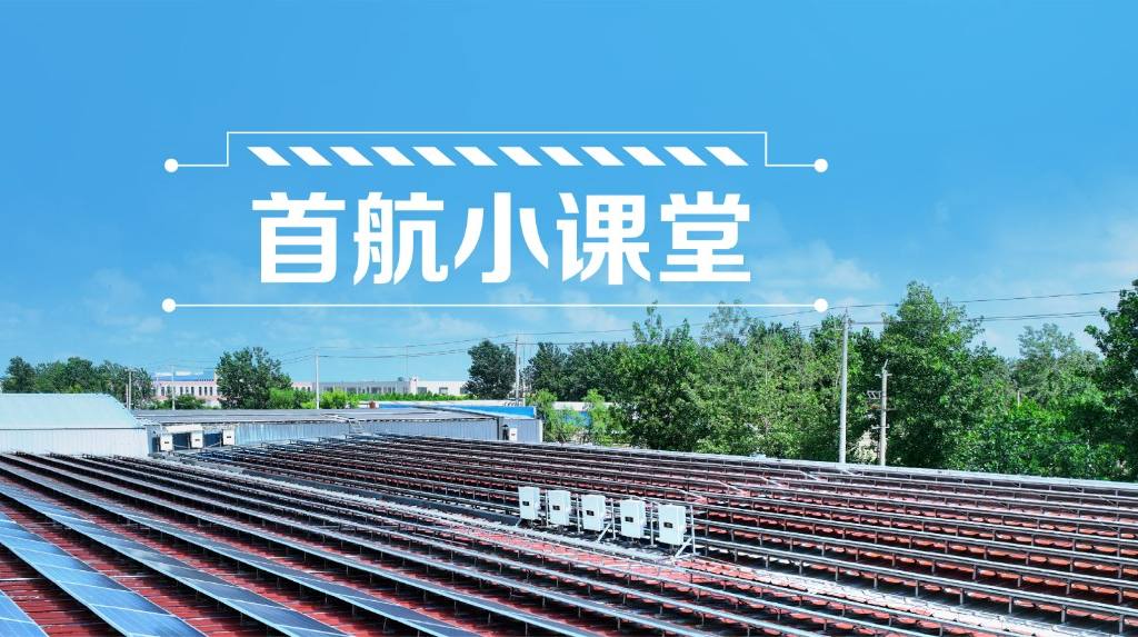 海搏论坛·官方(中国)