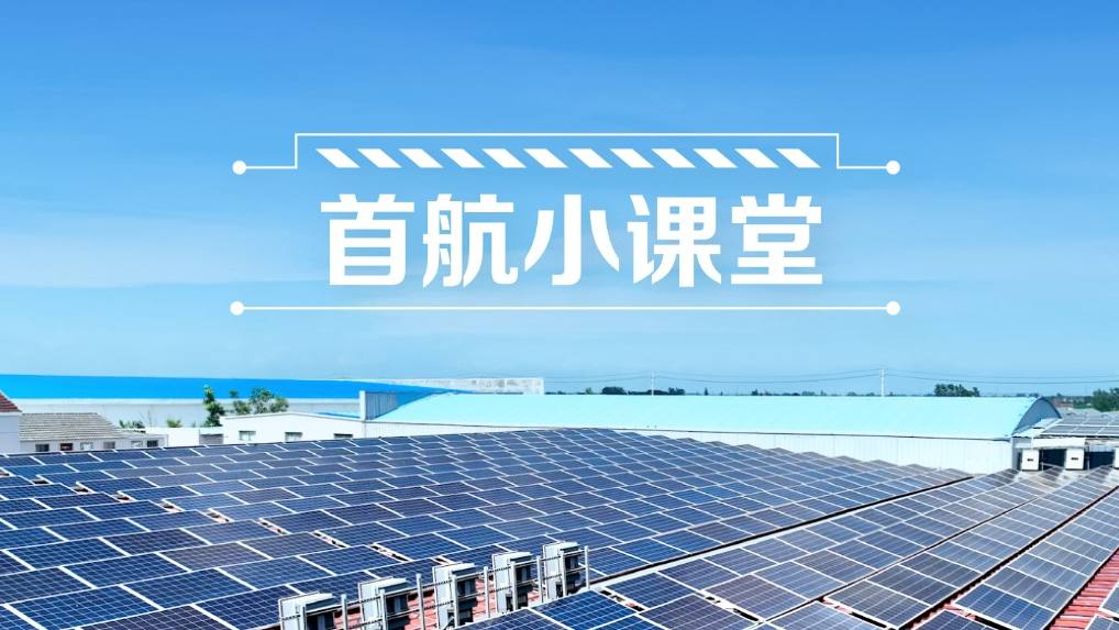 海搏论坛·官方(中国)