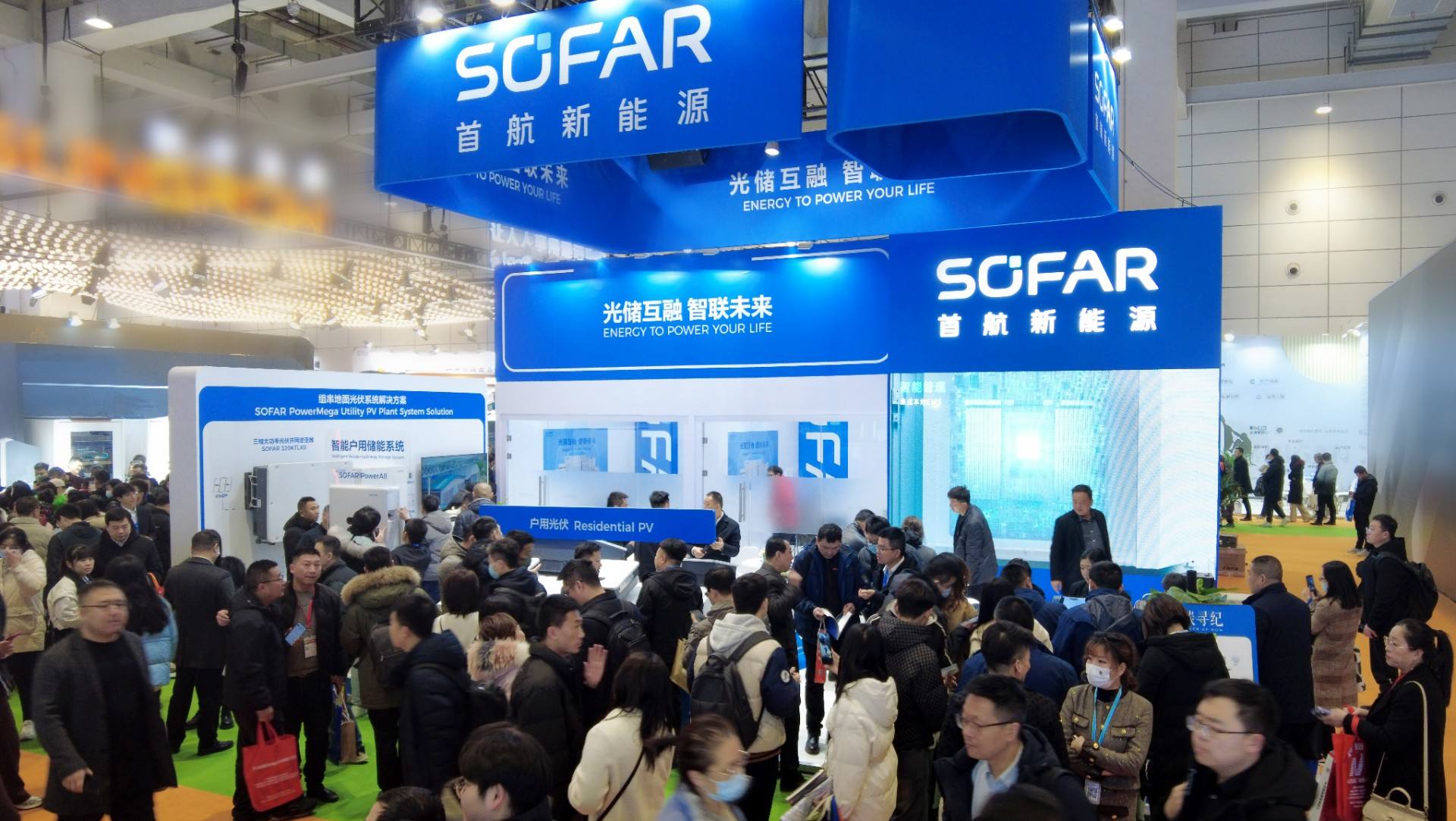 海搏论坛·官方(中国)