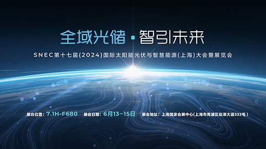 海搏论坛·官方(中国)