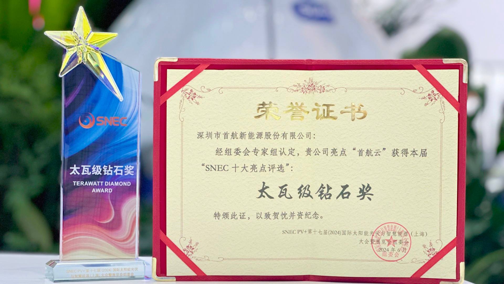 海搏论坛·官方(中国)