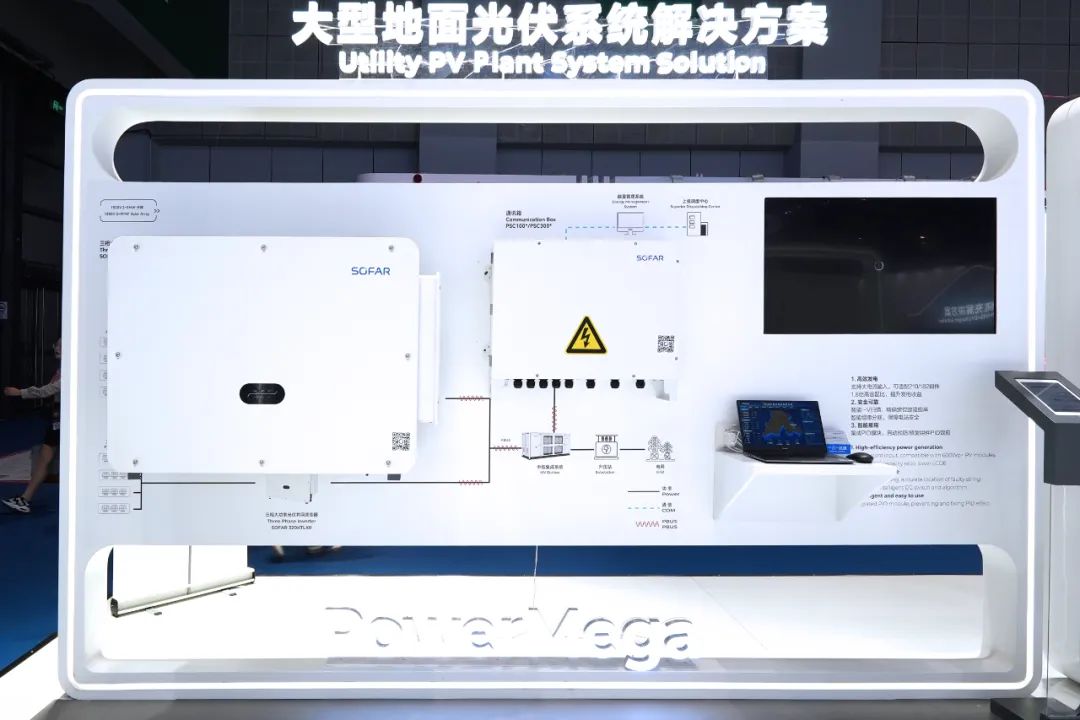 20240618104152_8414 20240618104152_8414