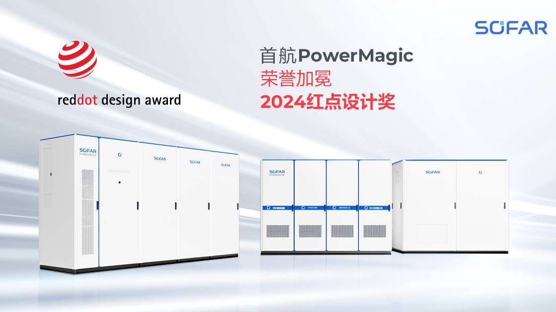 海搏论坛·官方(中国)