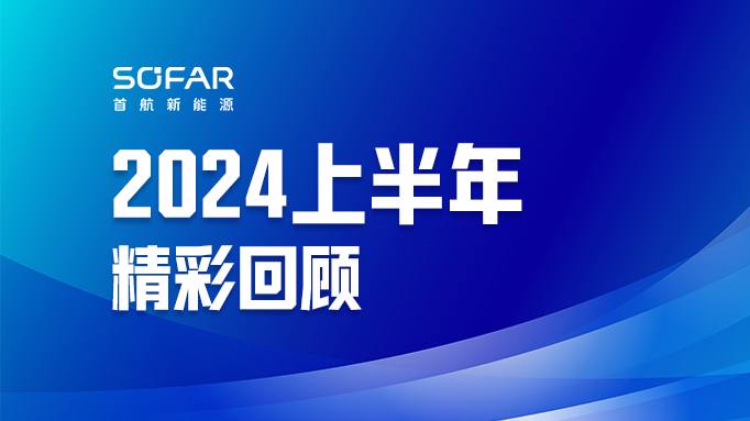 海搏论坛·官方(中国)