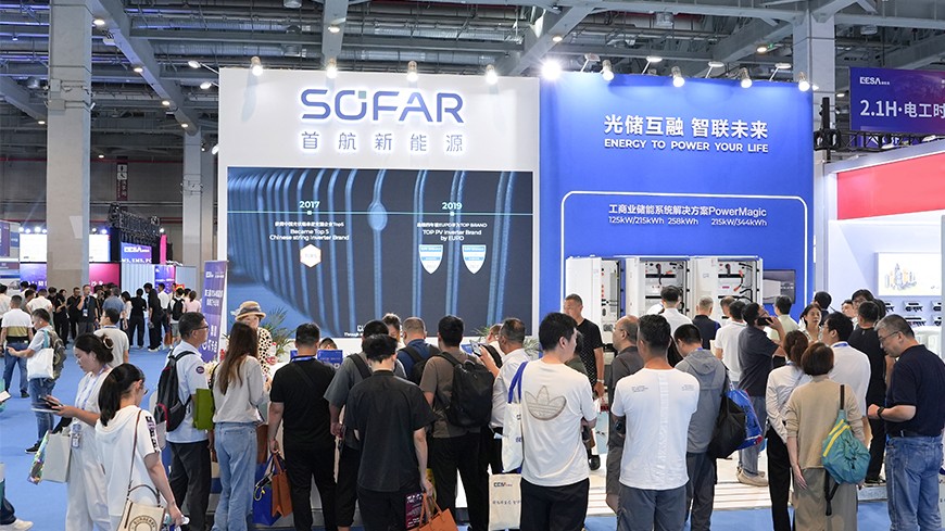 海搏论坛·官方(中国)