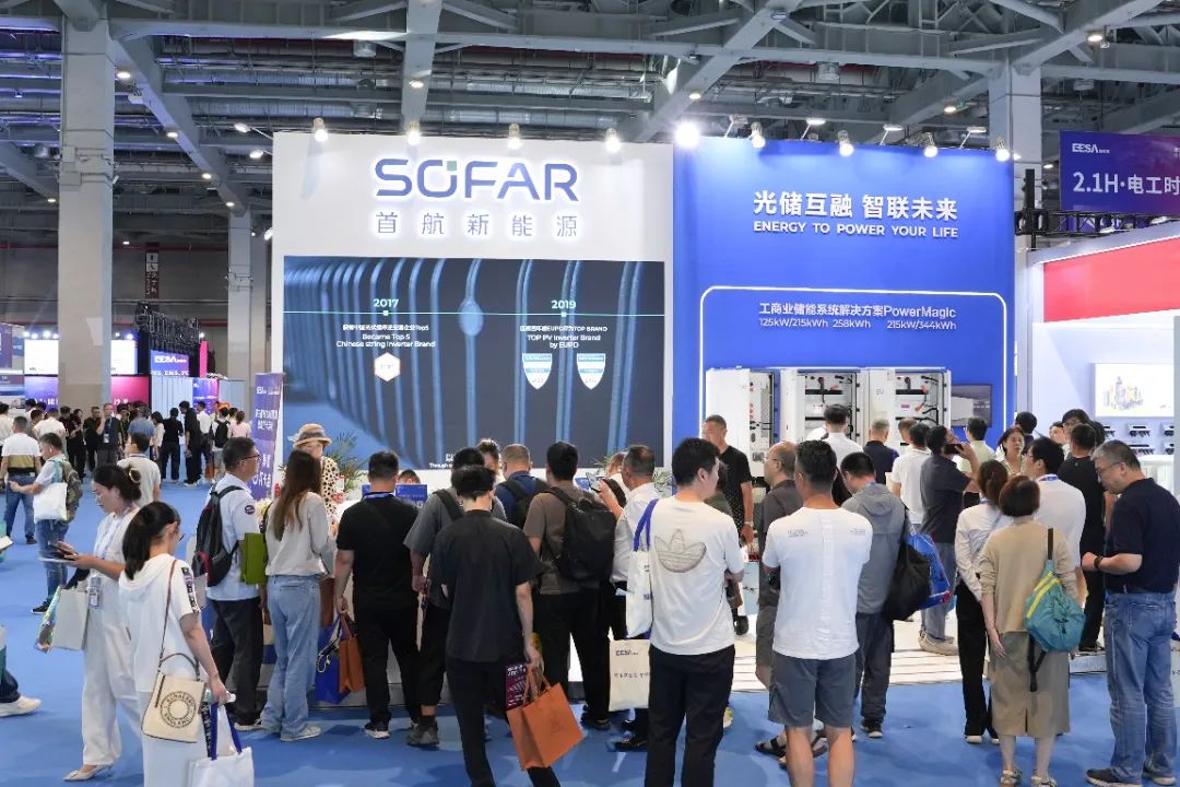 20240911090027_7413 20240911090027_7413