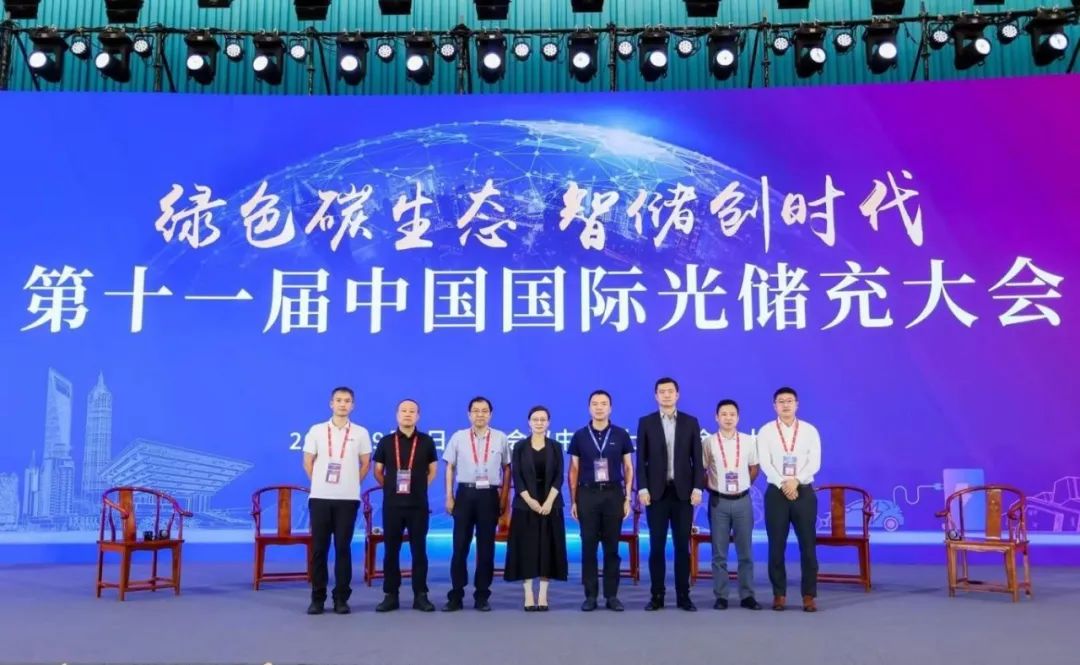 20240911090027_7896 20240911090027_7896