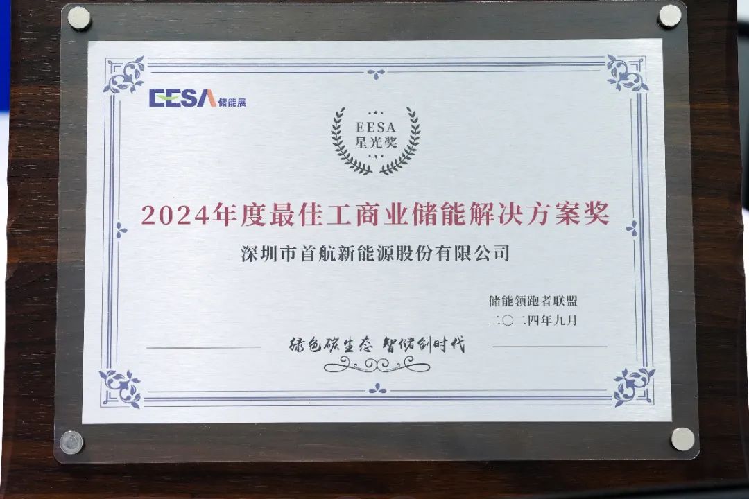 20240911090027_9046 20240911090027_9046