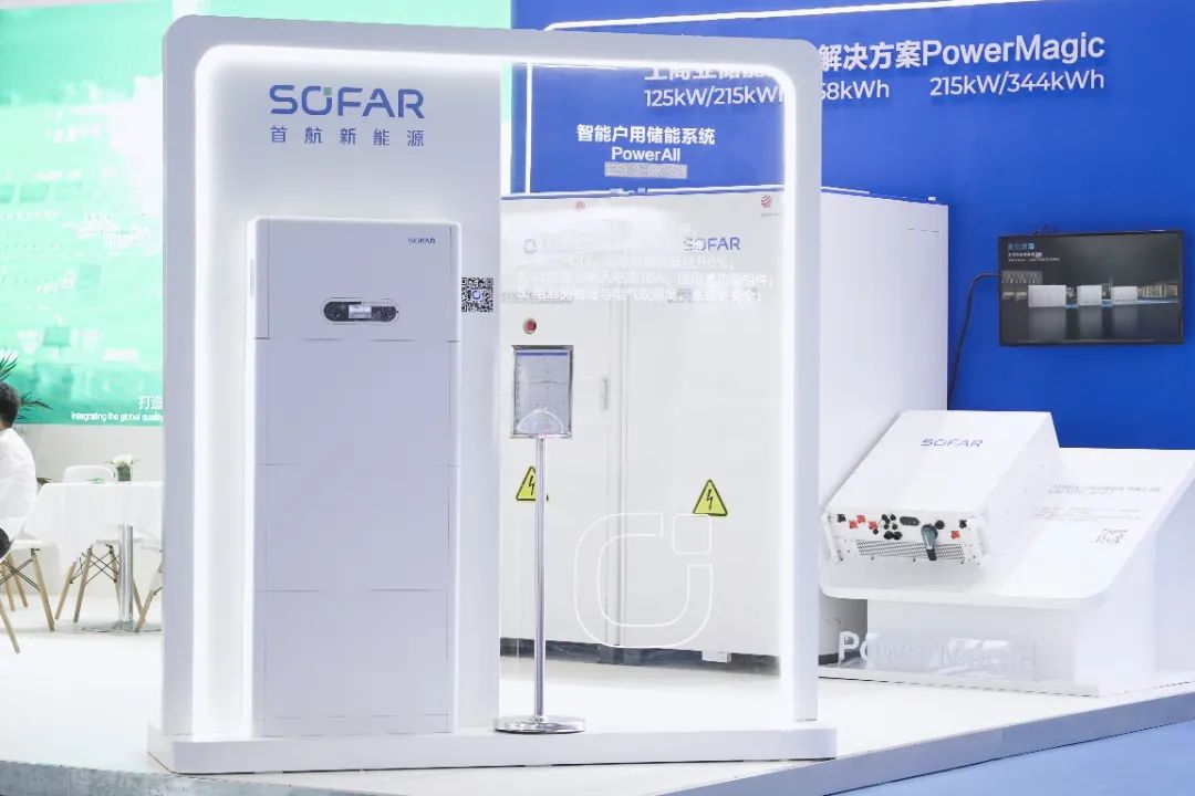 20240911090028_1747 20240911090028_1747