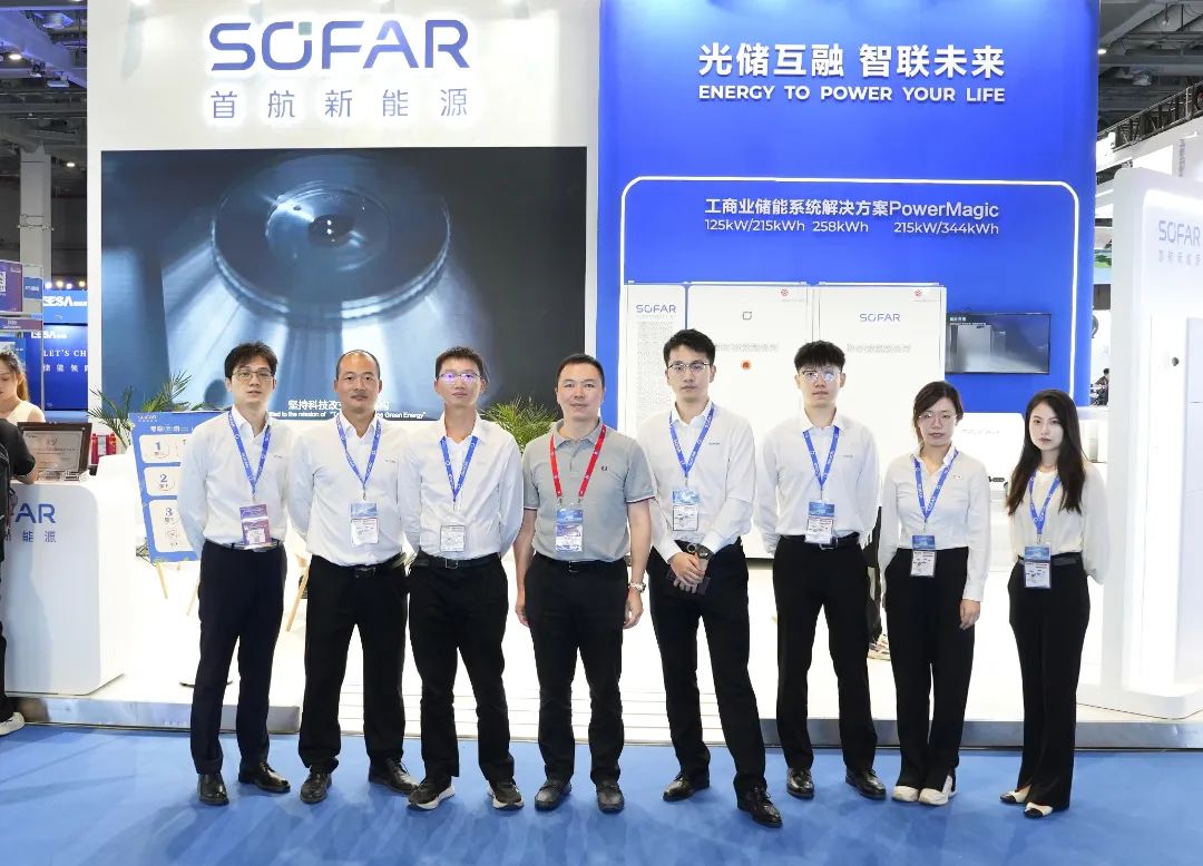 20240911090028_2230 20240911090028_2230