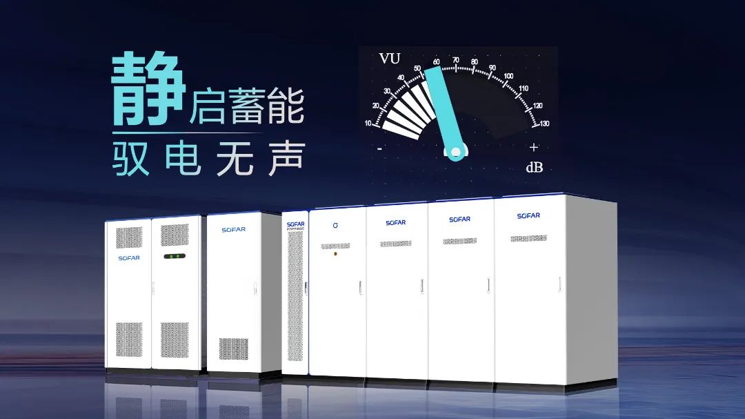 20250122095305_0023 20250122095305_0023