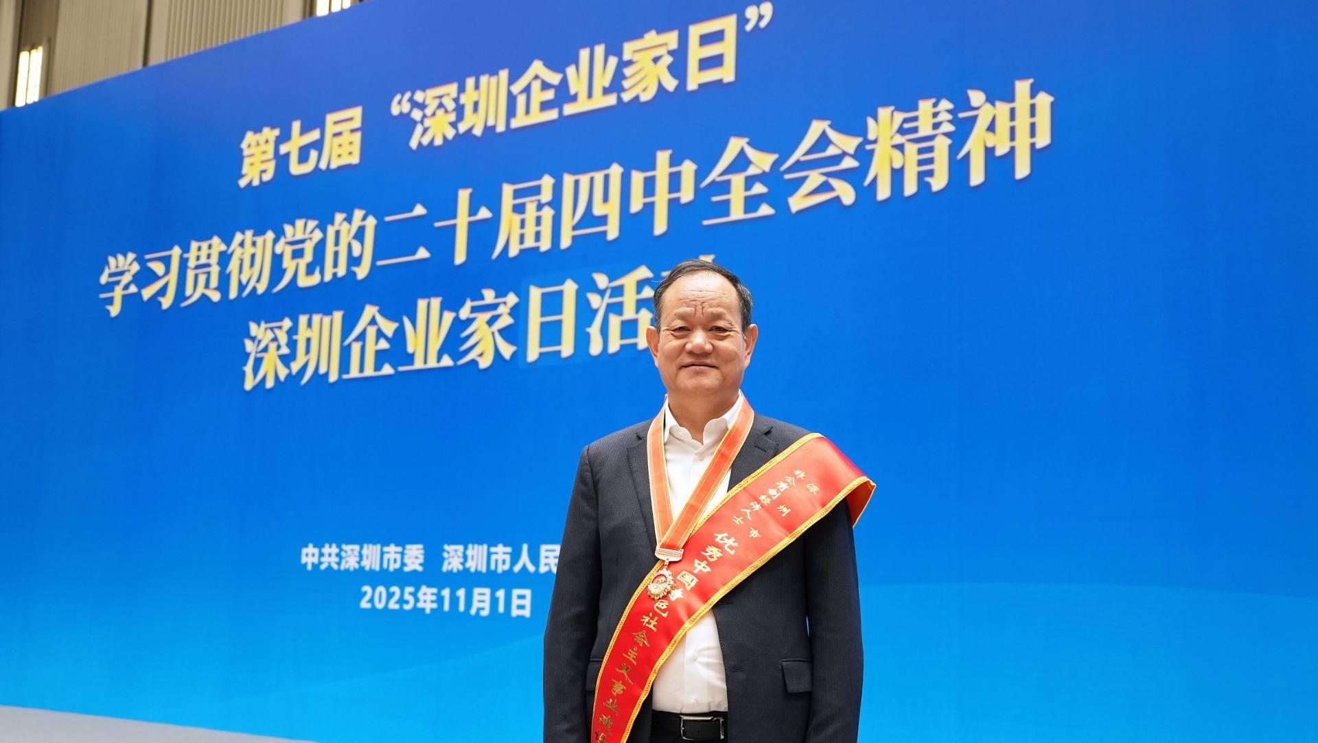 17622486303010080431920_1082